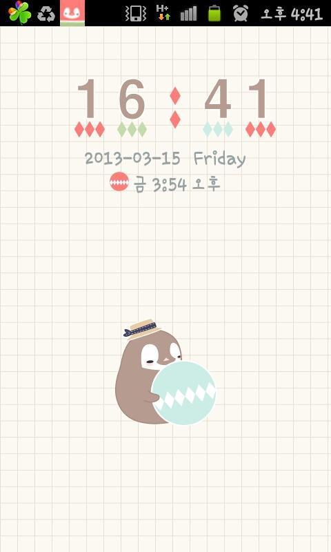 Poporico Balloon Go locker_1截图2