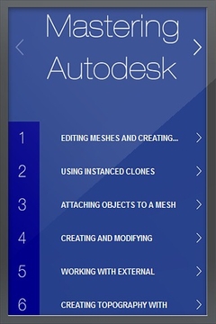 Autodesk_3ds_Max截图