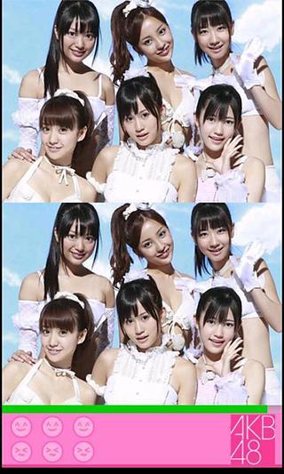 AKB48 相片找不同截图6