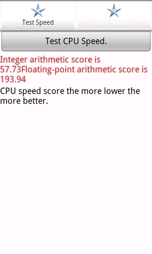 CPU速度测试-质数截图2