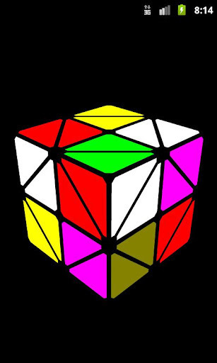 Skewed Cube 2x2 Free截图1