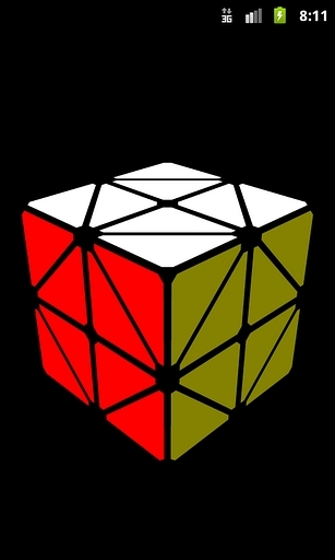 Skewed Cube 2x2 Free截图4