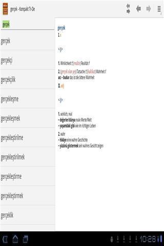 迷你字典德国土耳其截图3
