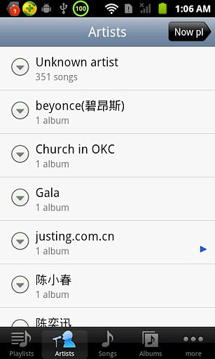 i音乐(iPhone 4s 风格)截图4