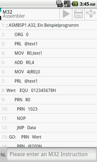 M32大会截图6