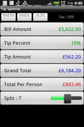 小費計算器 - 小费 & 帐单计算器截图3