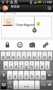 Roguso for Plurk 噗浪肉骨兽截图