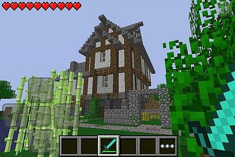 Worlds Minecraft Pocket截图6