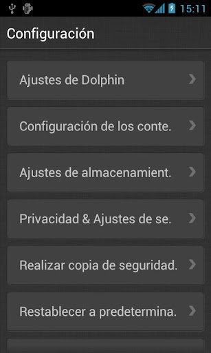 Dolphin Browser V9截图3