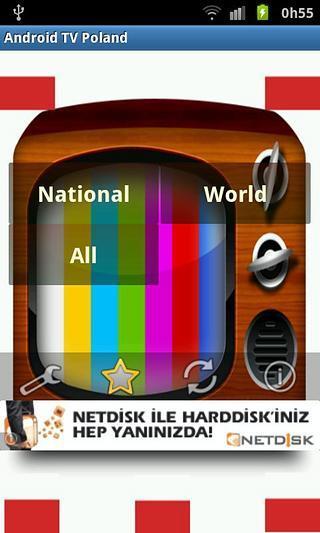 Poland live tv free截图4