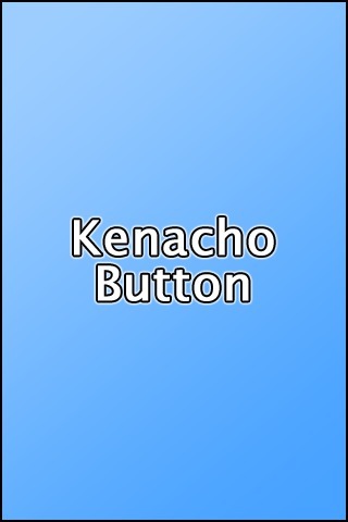 Kenacho Sound Button截图2