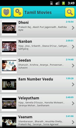 Live Movies - Tamil截图5