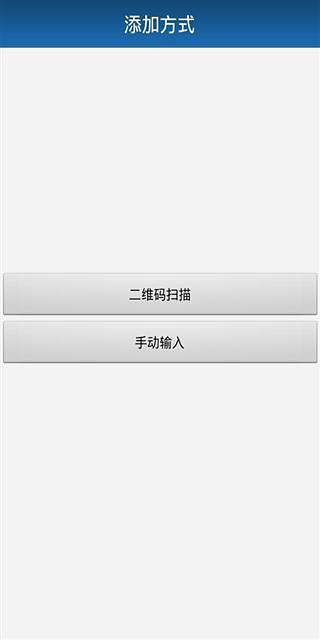 Super mEye截图1