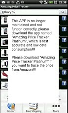 Amazing Price Tracker截图6