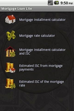 Mortgage Loan截图