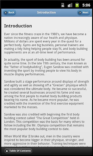 Body Building Secrets Revealed截图3