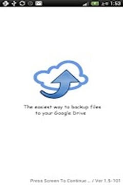 Cloud File Backup - GDrive截图