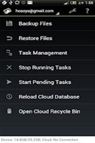 Cloud File Backup - GDrive截图2