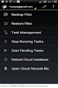 Cloud File Backup - GDrive截图