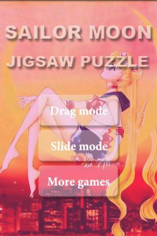 Sailor Moon Jigsaw截图4