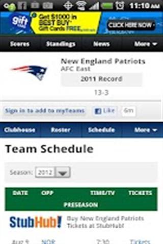 New England Patriots FanCave截图6