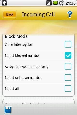 手机卫士JoyCallBlocker截图3