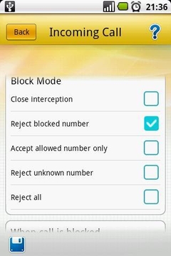 手机卫士JoyCallBlocker截图