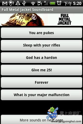 Full Metal Jacket的声音截图2