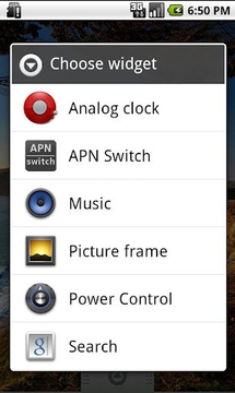 APN-Switch截图
