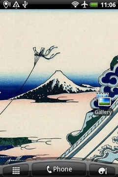 Hokusai截图