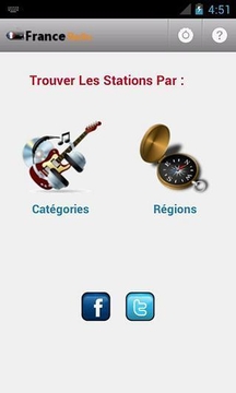 France Radio截图