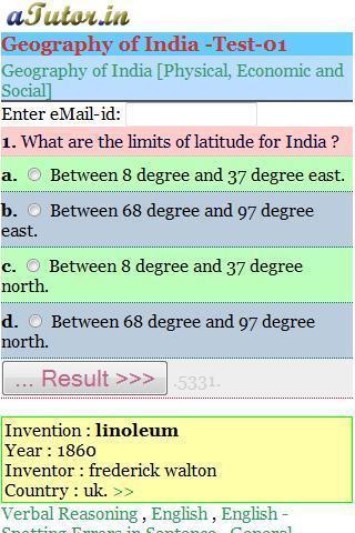 Geography of India Quiz截图1