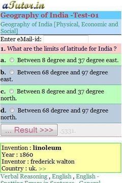 Geography of India Quiz截图