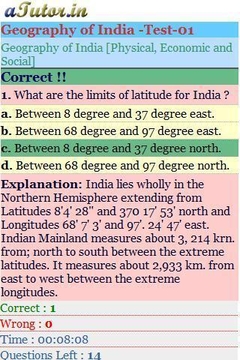 Geography of India Quiz截图
