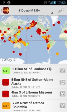地震情报截图