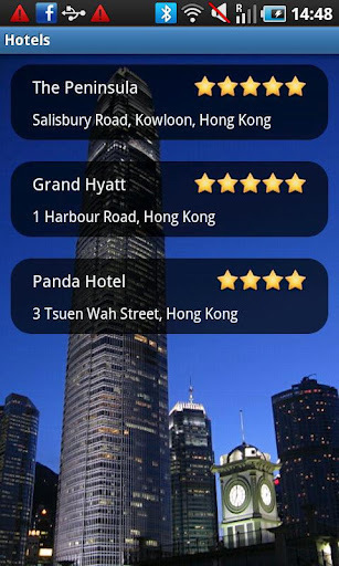 香港旅遊指南截图6