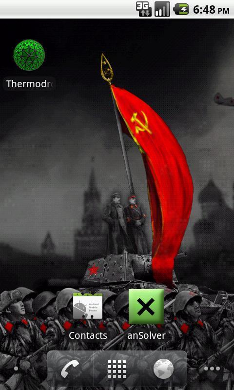 3D soviet guard marsh截图1