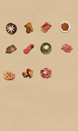 CUKI Themes meat icon截图3