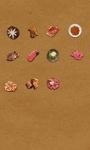 CUKI Themes meat icon截图4