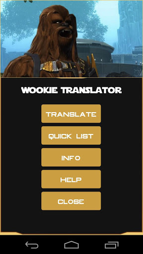 Wookie Translator截图1