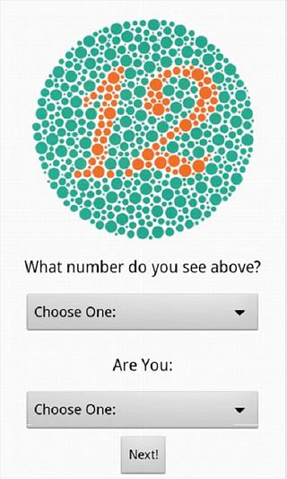 Eye Health Survey截图2