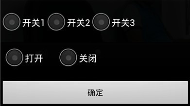 np camera截图5