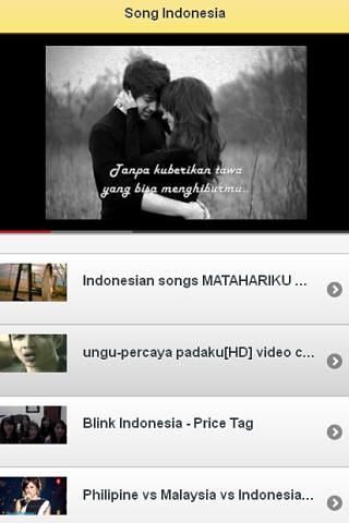 Song Indonesia截图3