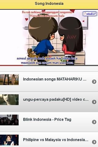 Song Indonesia截图4