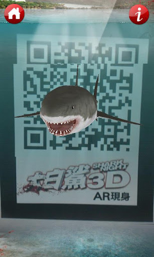 大白鲨3D截图1