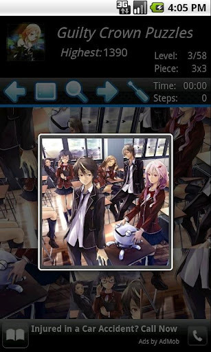 Guilty Crown Puzzles截图1