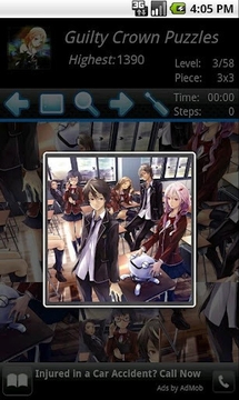 Guilty Crown Puzzles截图