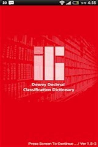 Micro Dictionary - DDC截图1