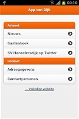 App van Dijk截图1