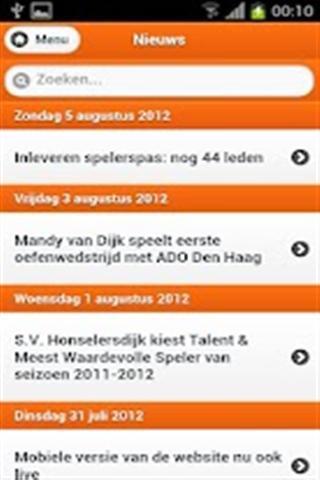 App van Dijk截图2